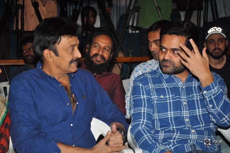 PSV-Garuda-Vega-Movie-Teaser-Launch